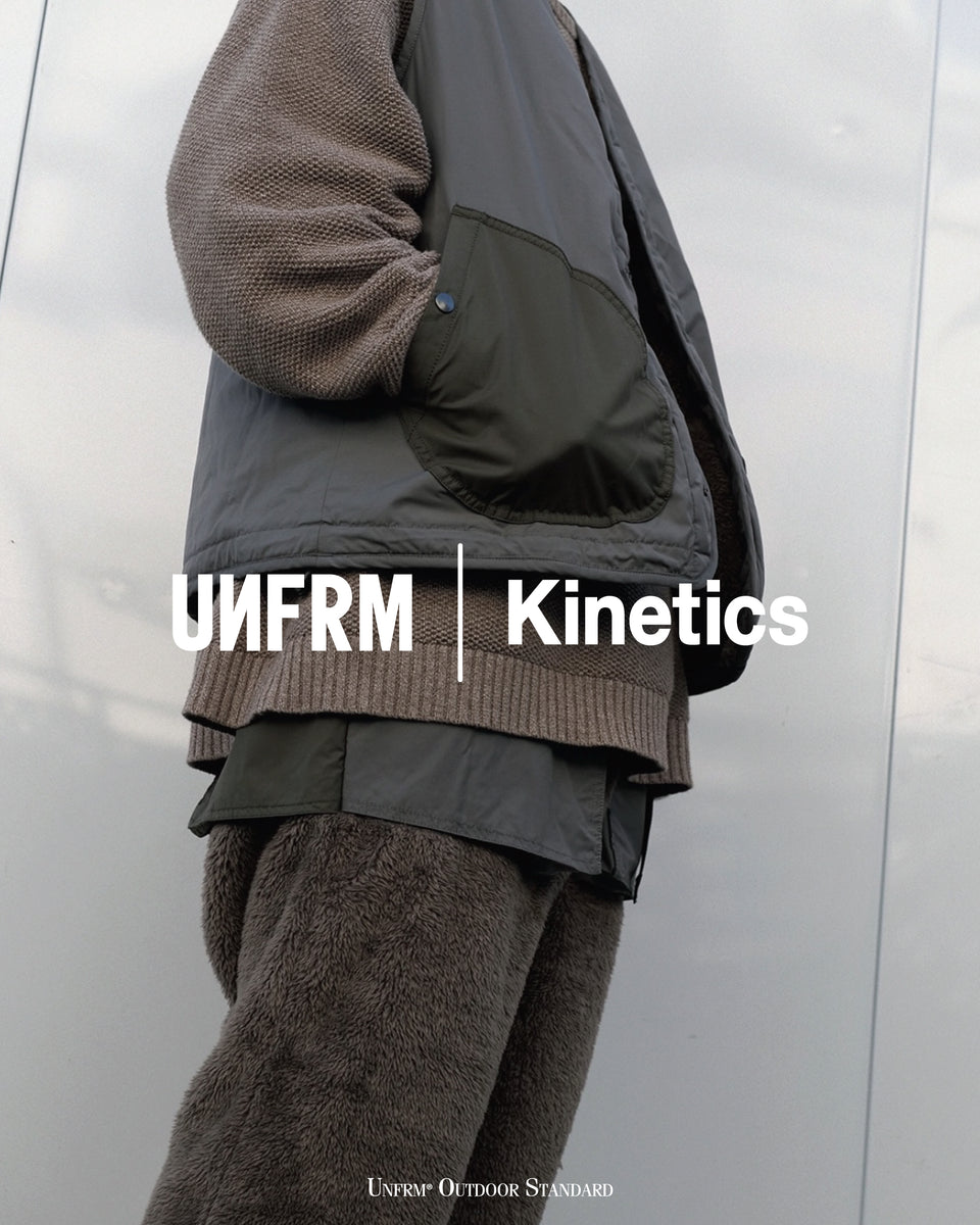 UNFRM x Kinetics 別注アイテムがリリース！ – UNFRM OUTDOOR STANDARD